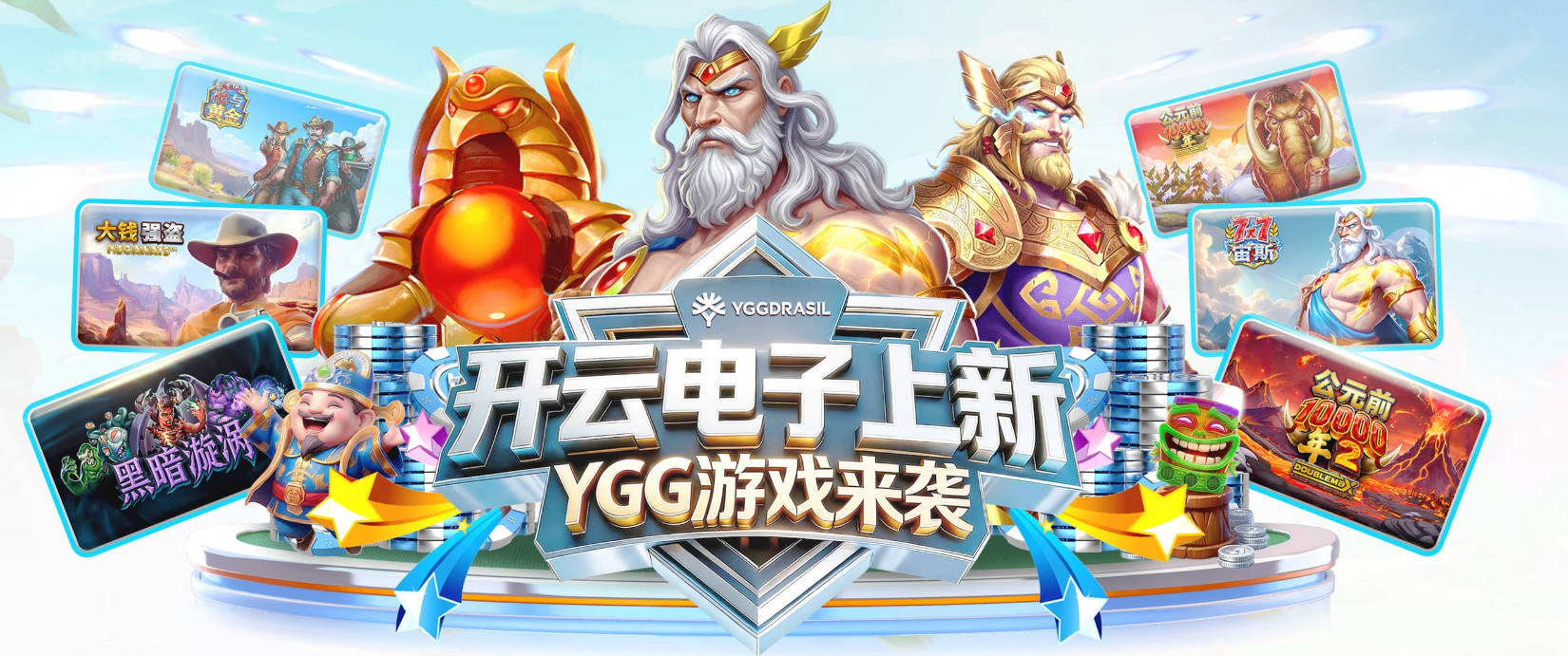 切尔西锁定拉克罗瓦，水晶宫或考虑出售法国中卫